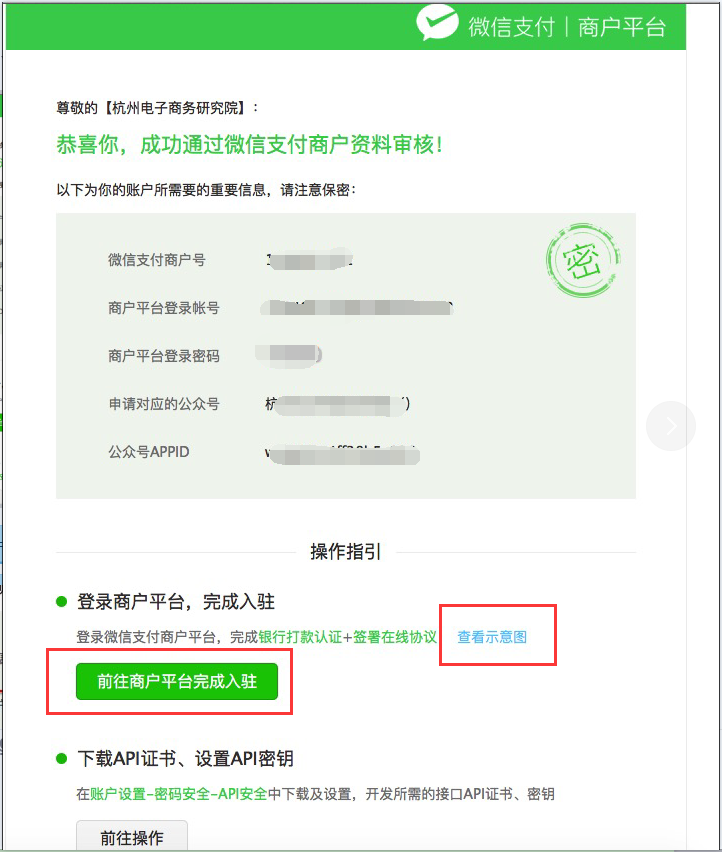 5b065a9138369.png sc4.png