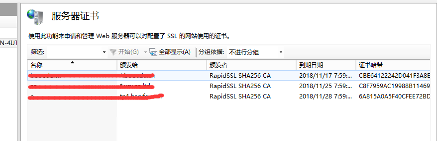 5b0e48fd9b0b7.png 20171215003.png