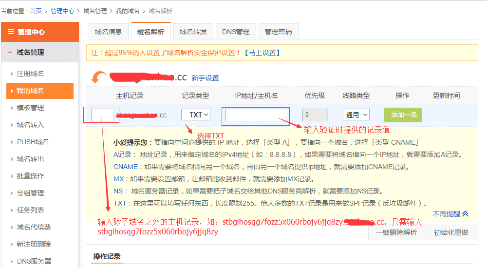 5b2354bee6ec6.png 3.png